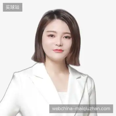 阎华思